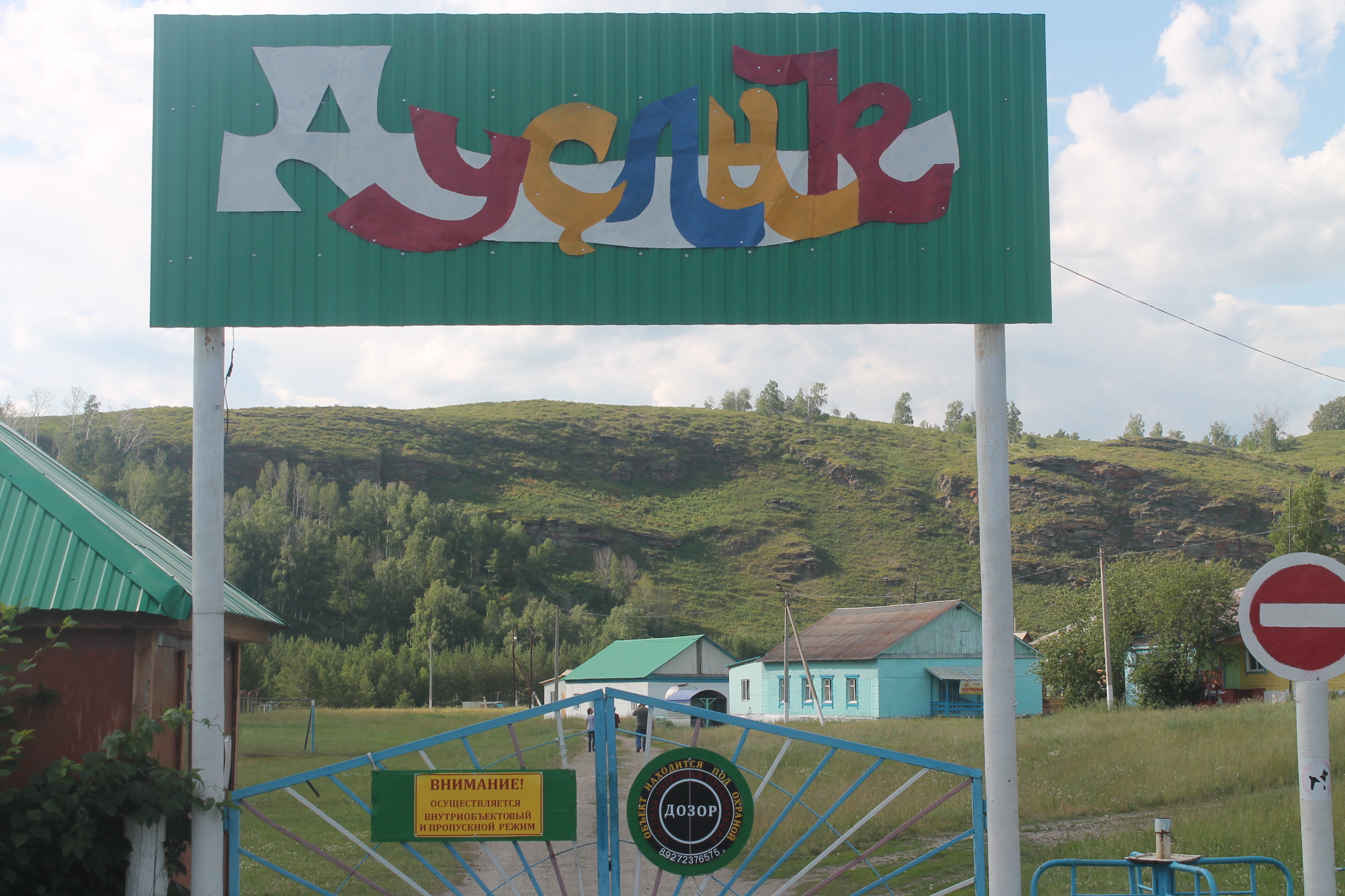 Правильный летний отдых вдохновляет на целый год