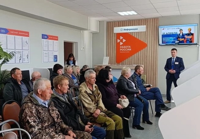 В Зилаире провели Ярмарку вакансий