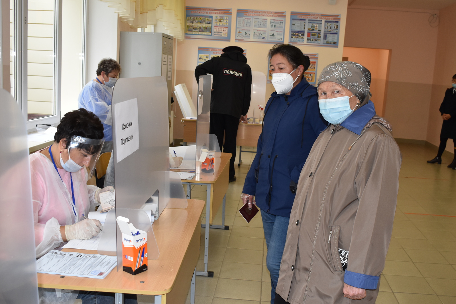В Башкирии на 15 часов явка на выборах в Госдуму составила 13, 29%