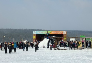 Ай, да Масленица!