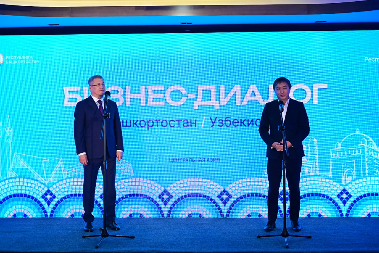 Радий Хабиров дал старт переговорам на форуме «ИННОПРОМ. Центральная Азия»