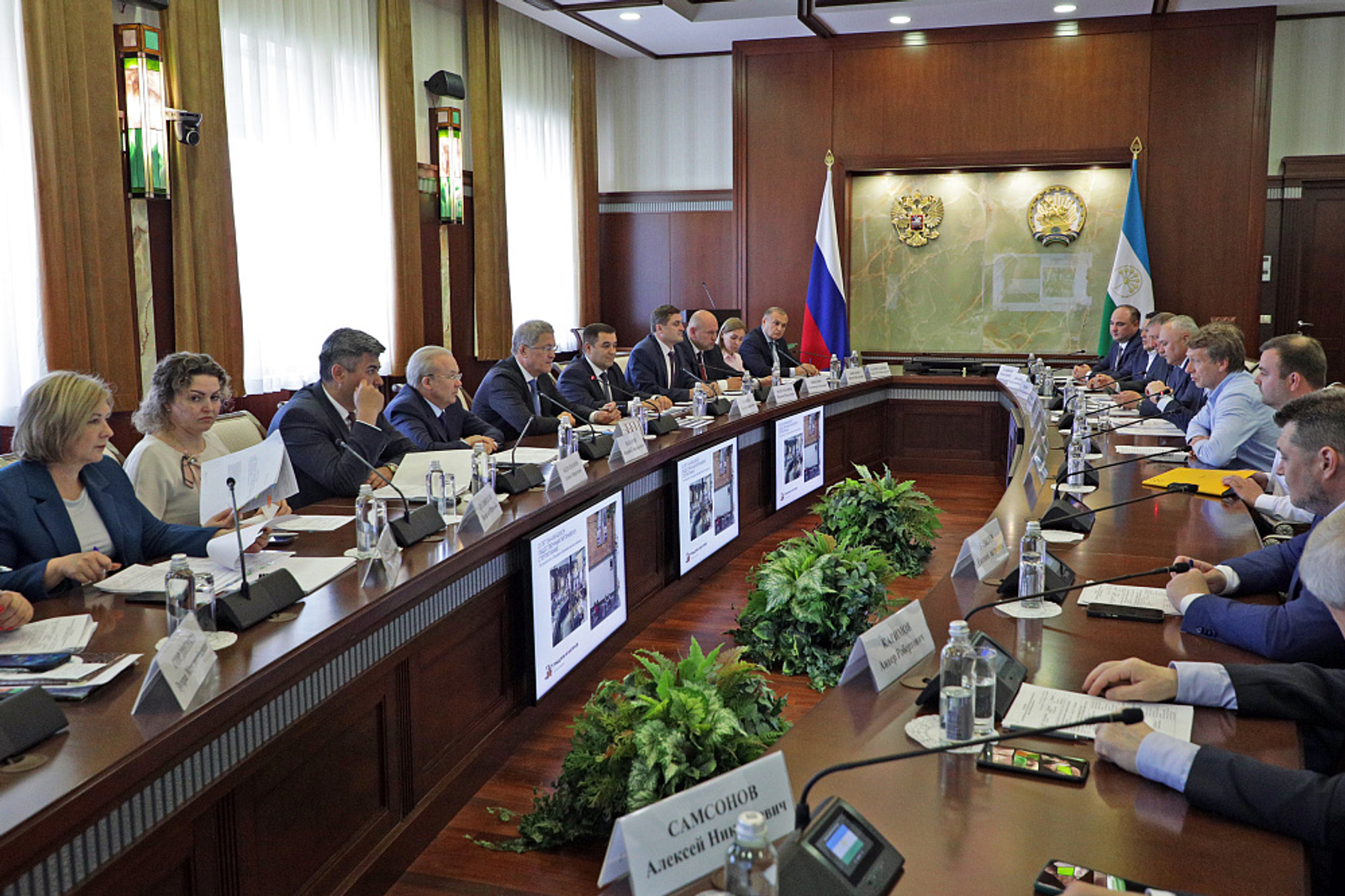 На «Инвестчасе» одобрили новые проекты