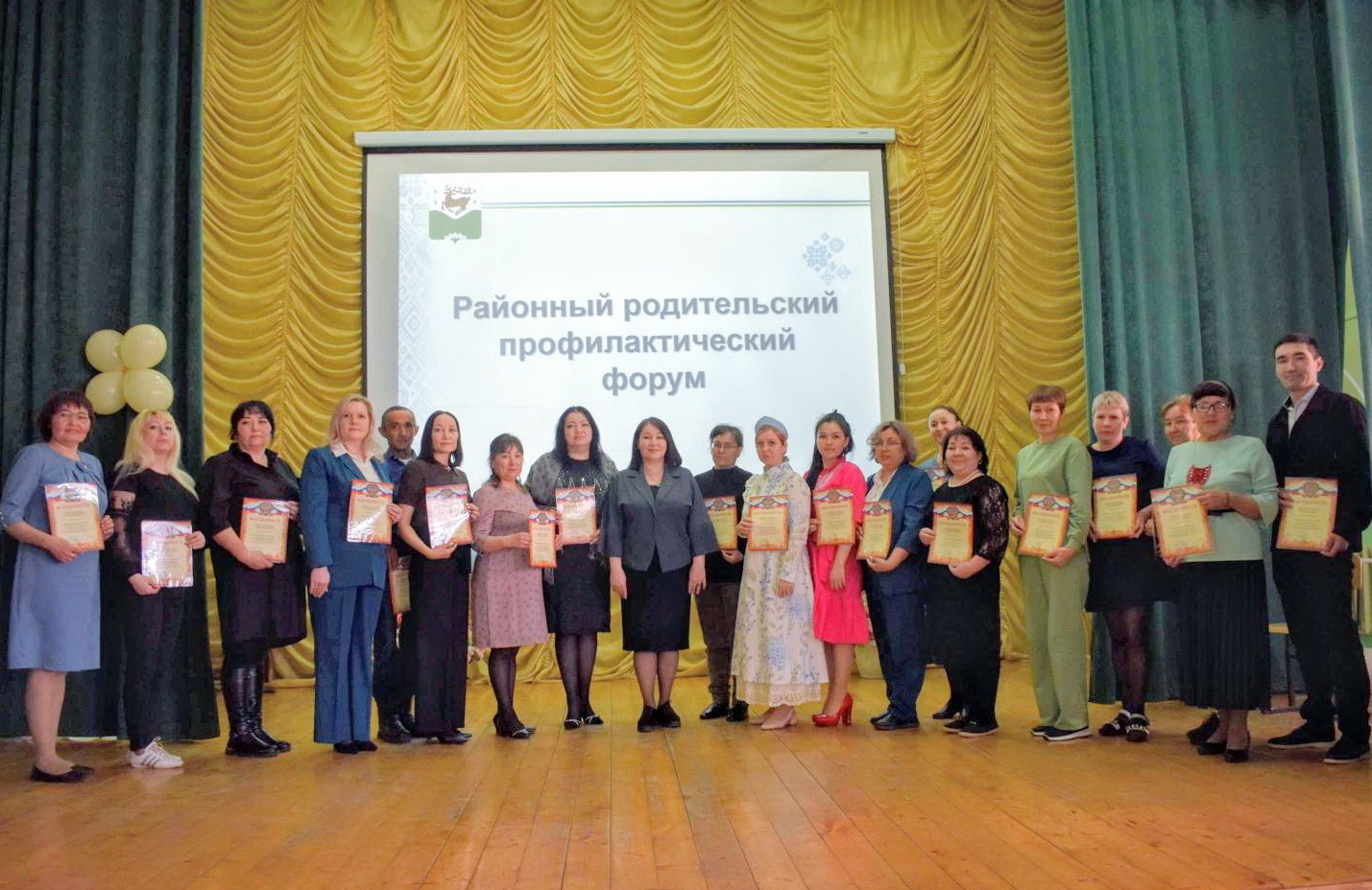 В Зилаире обсудили вопросы безопасности детей