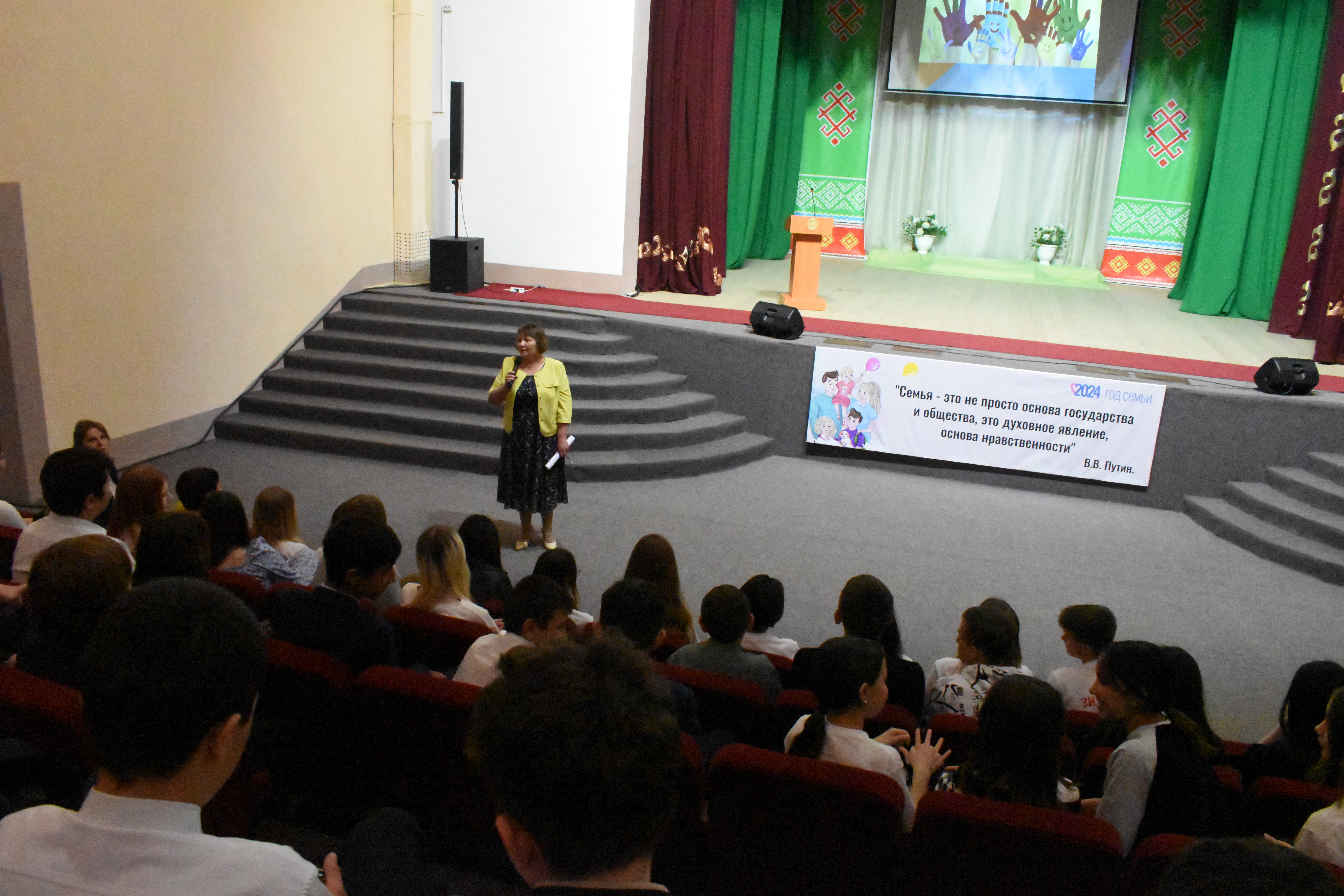В Зилаирском районе провели молодёжный профилактический форум «Приоритеты – 2024»