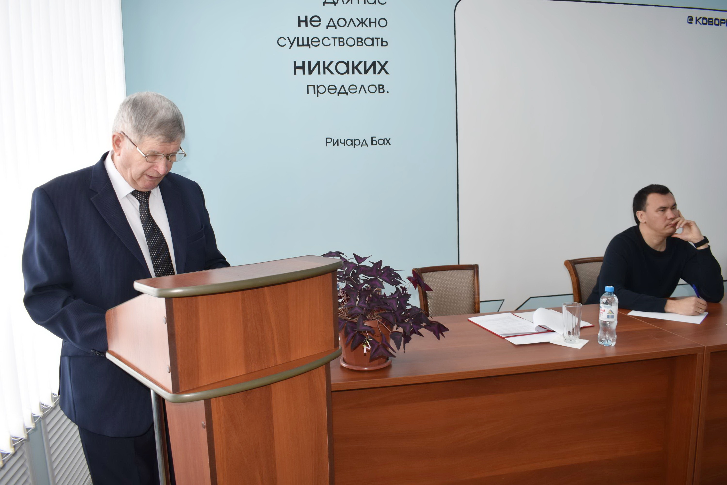 В Зилаирском коворкинг-центре подведены итоги годовой работы