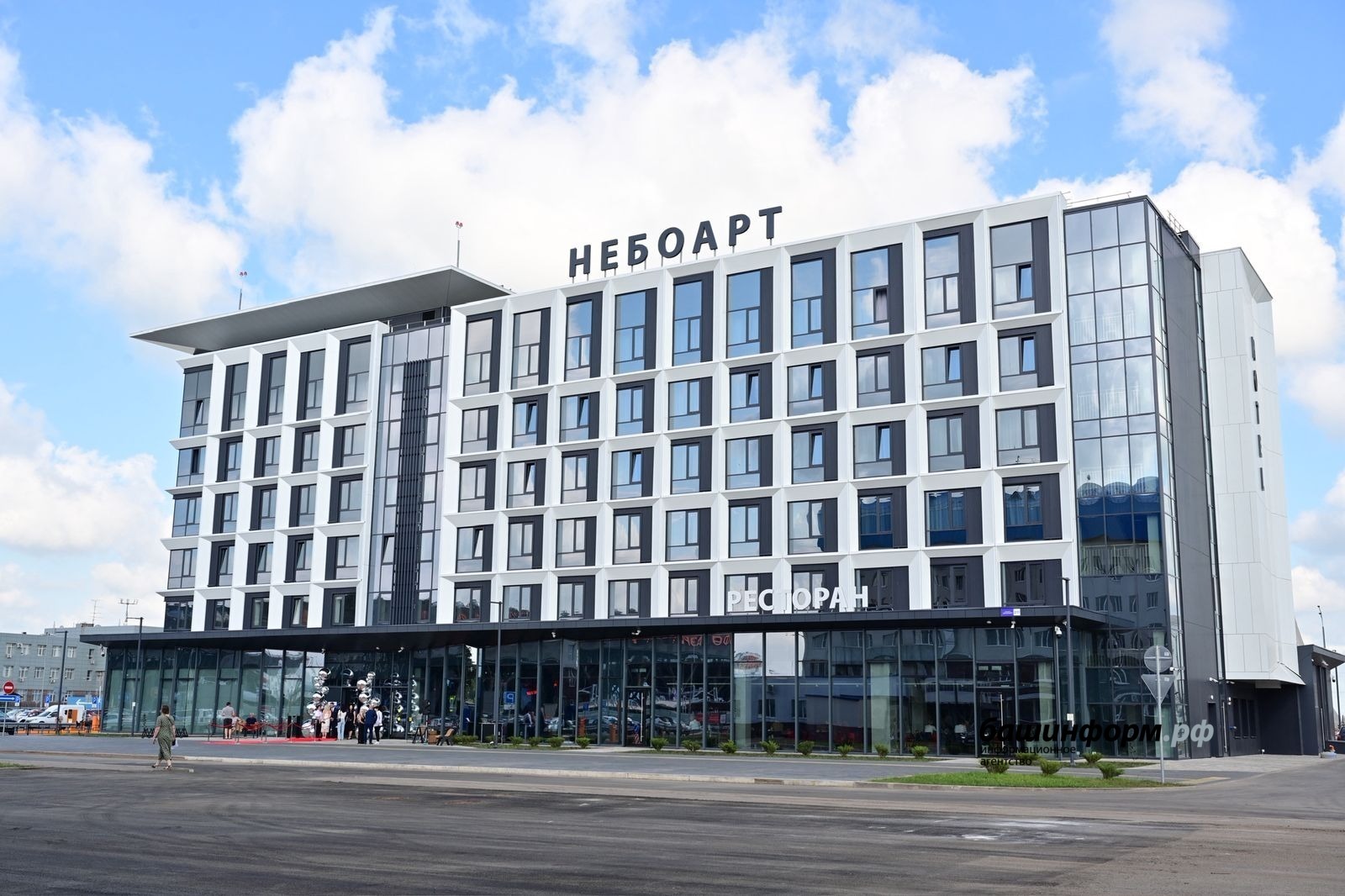 Глава Башкирии принял участие в церемонии открытия отеля при аэропорте «Уфа»