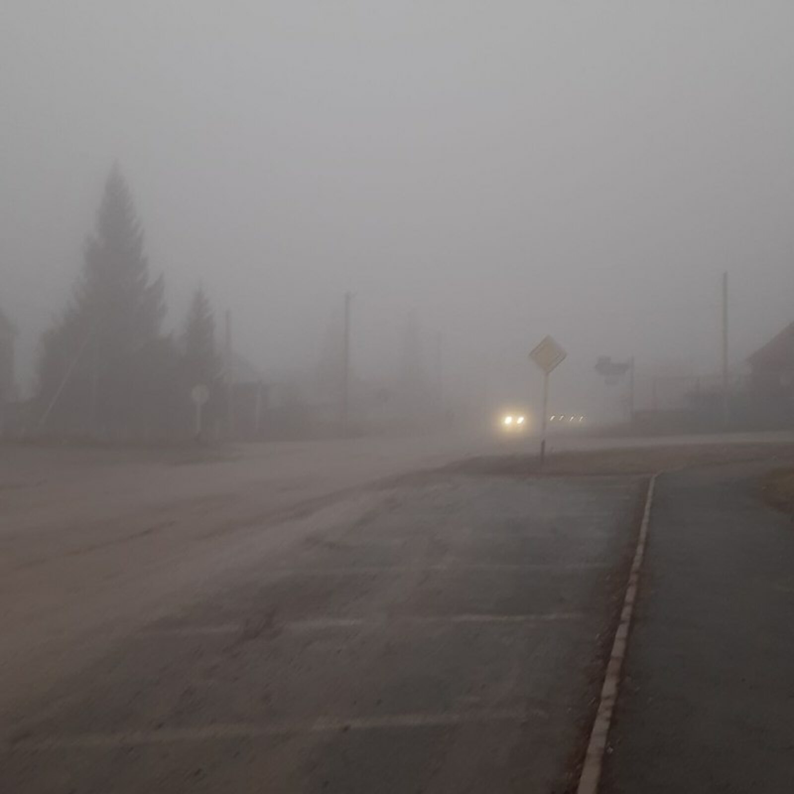 Осторожно - плохая видимость!