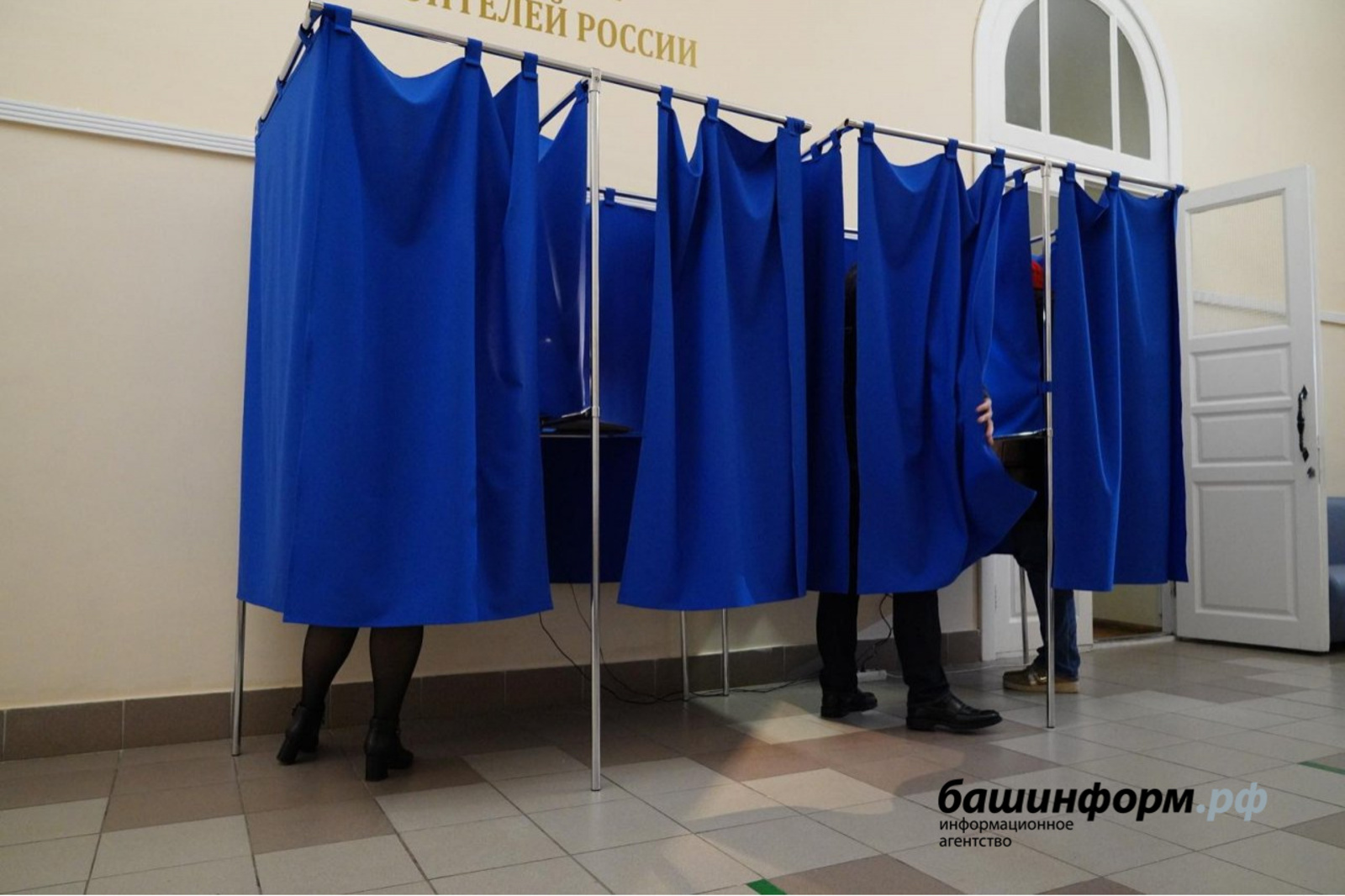 Меньше 10 жалоб на нарушения поступило в ЦИК Башкирии в первый день голосования