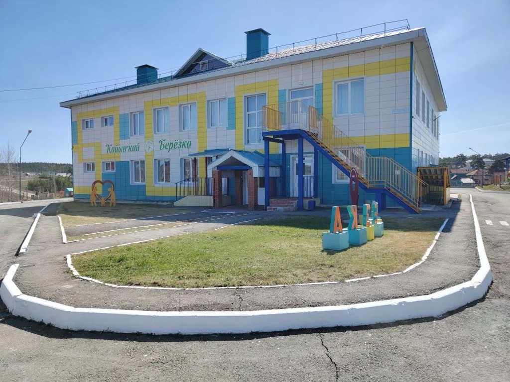 РобоБум – соревнования юных конструкторов