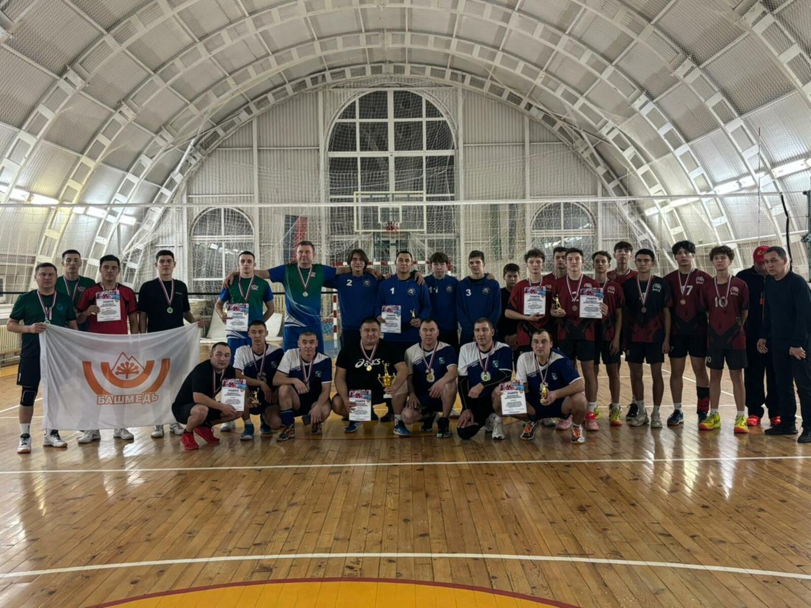 Турнир по волейболу провели  в Юлдыбаево