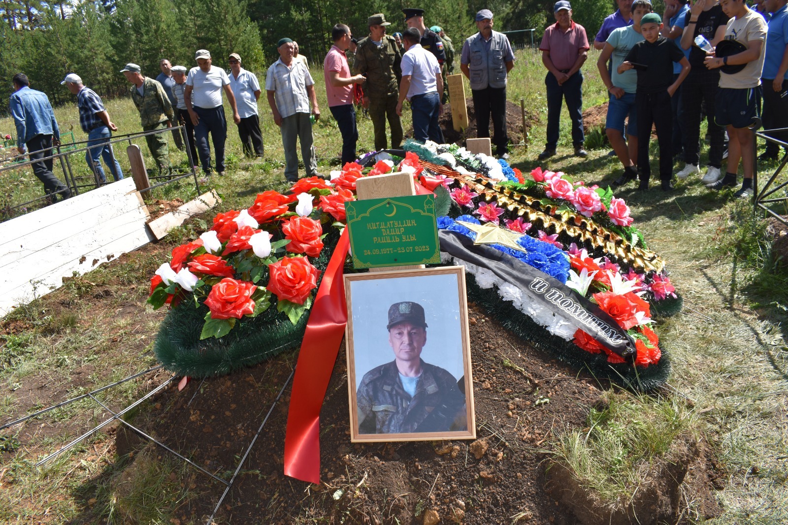 В Башкирии простились с Дамиром Нигматуллиным, погибшим в СВО