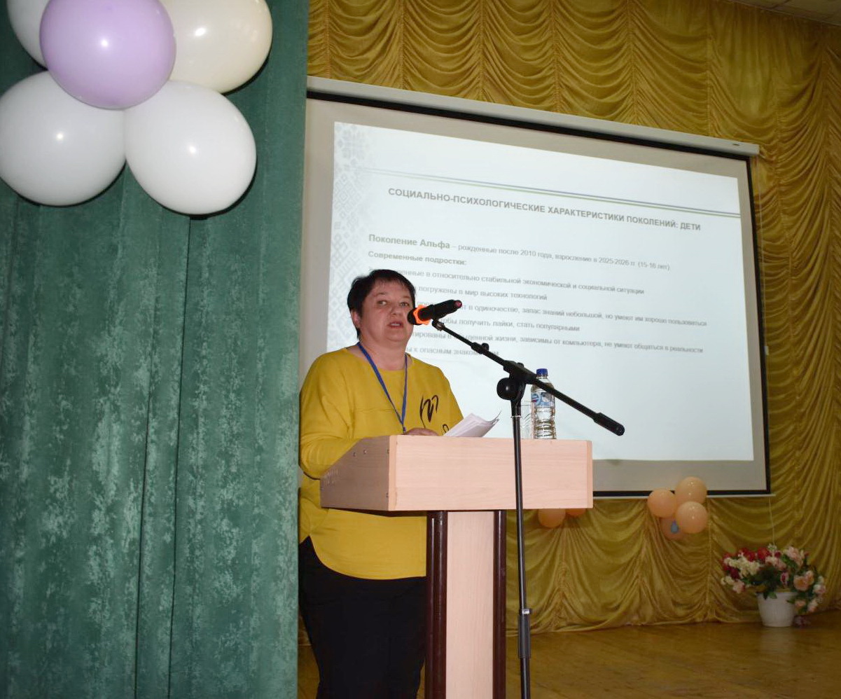 В Зилаире обсудили вопросы безопасности детей