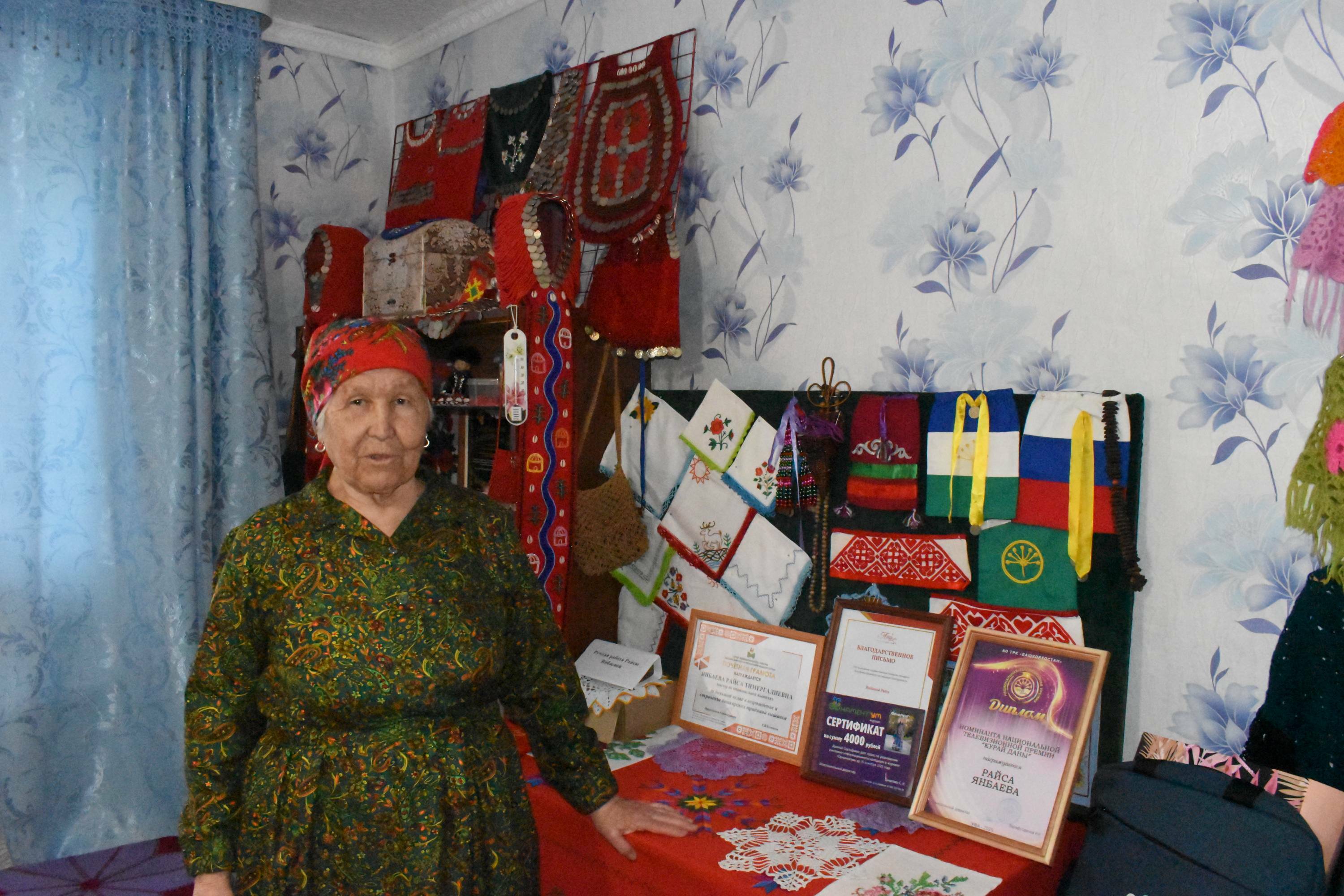 Творчество требует смелости…