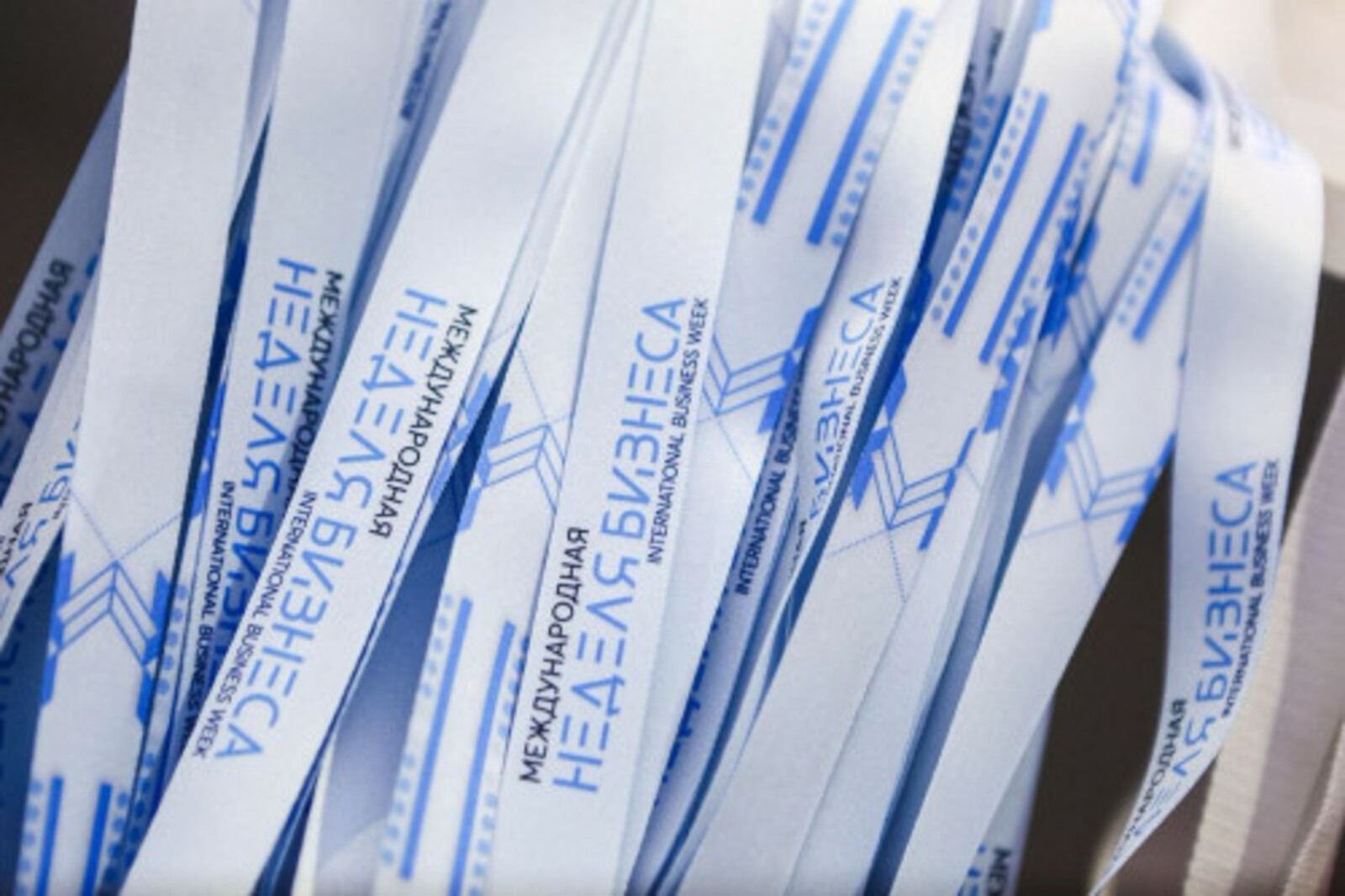 Главная  Новости  В Уфе стартовала XVIII Международная неделя бизнеса