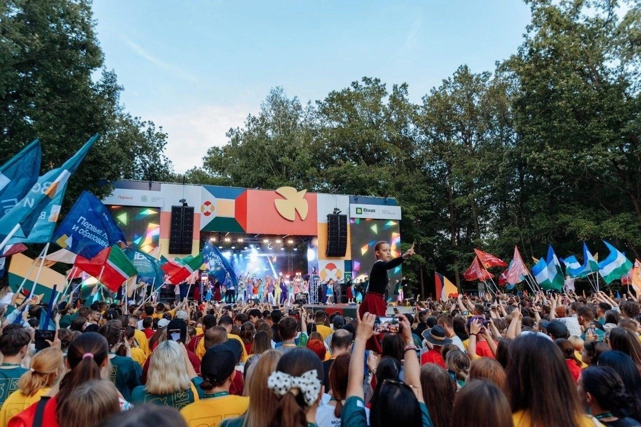 Молодёжь Башкирии может подать заявку на участие в молодежном форуме «иВолга»