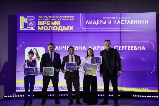 Талантливая молодежь талантлива во всем