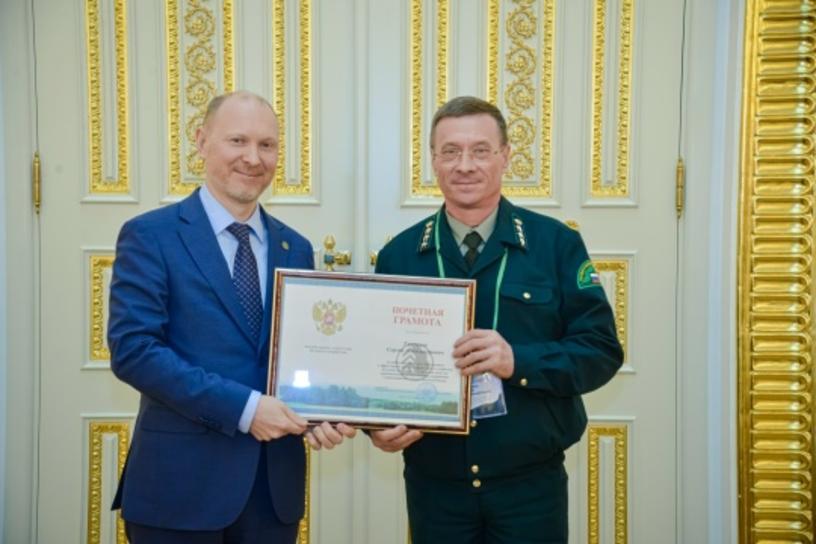 Награды за добросовестный труд