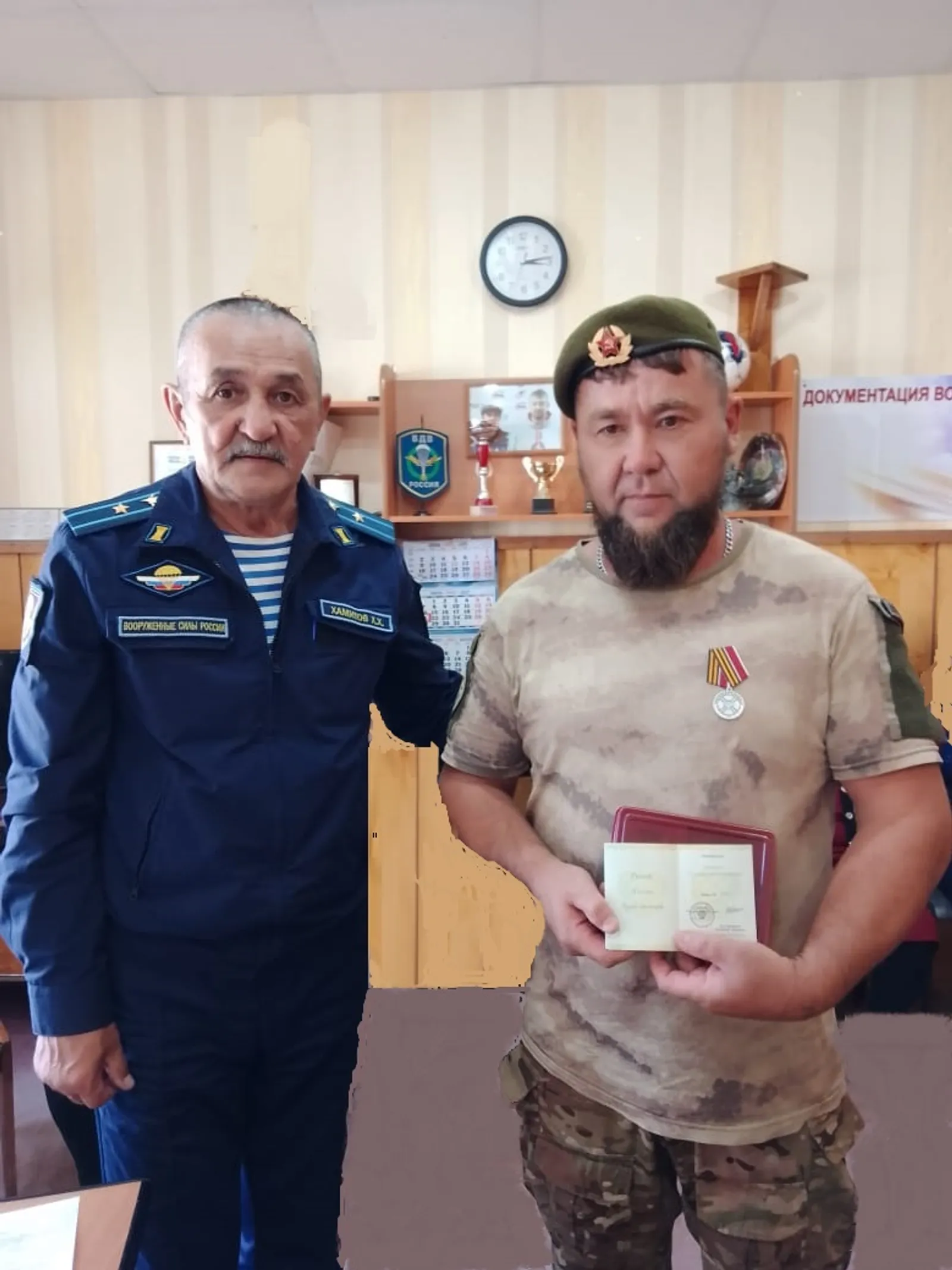 Медаль «За храбрость» вручена нашему земляку