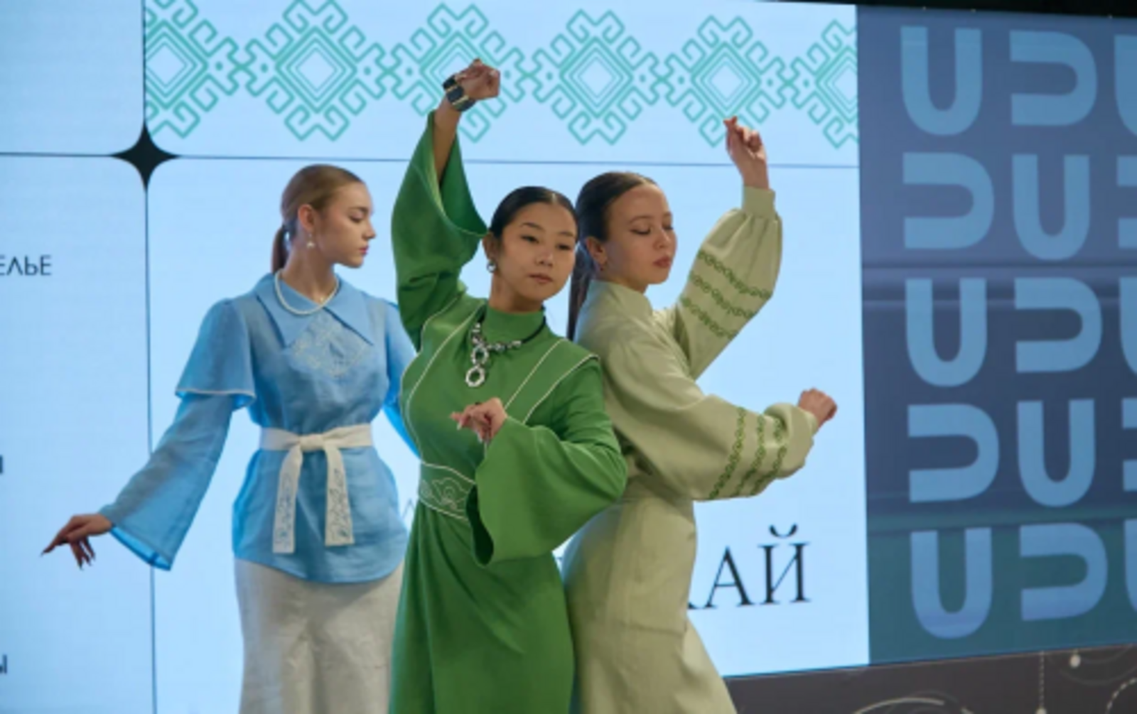 Всероссийская научно-практическая конференция для специалистов