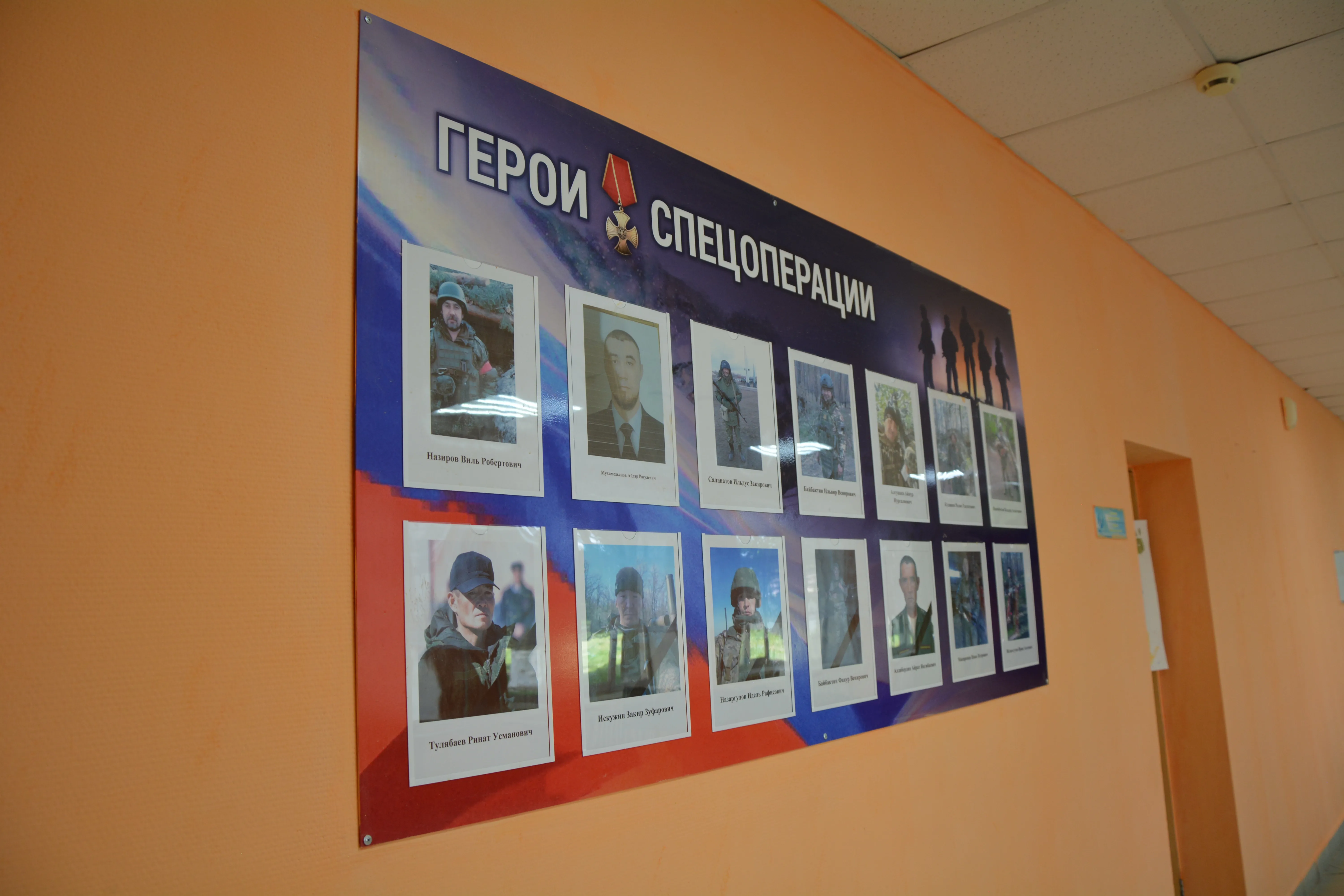 Сто лет на ниве просвещения