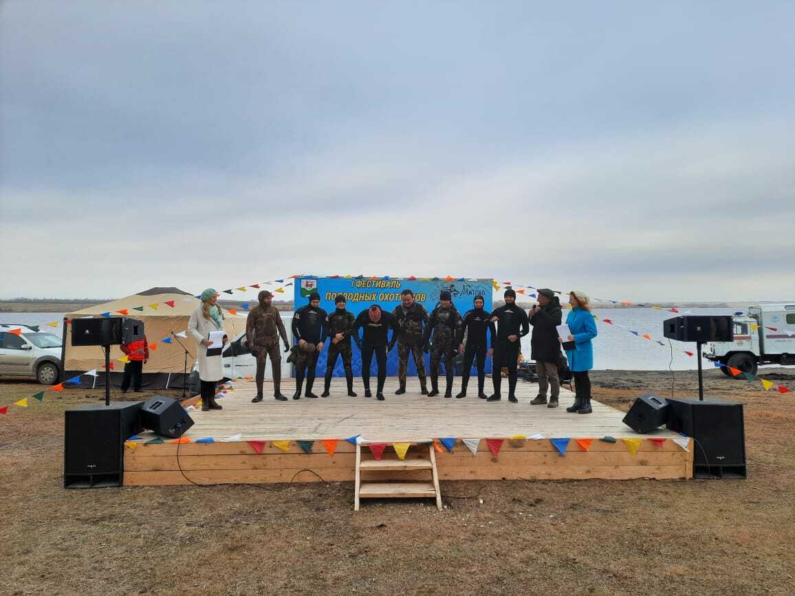 В Зилаирском районе провели первый Фестиваль подводной охоты
