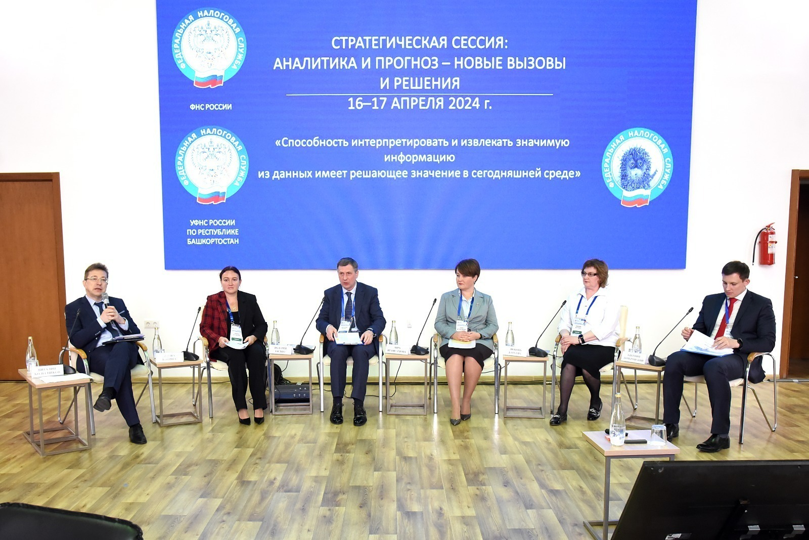 Министр финансов Башкирии проинформировала о льготах участникам СВО