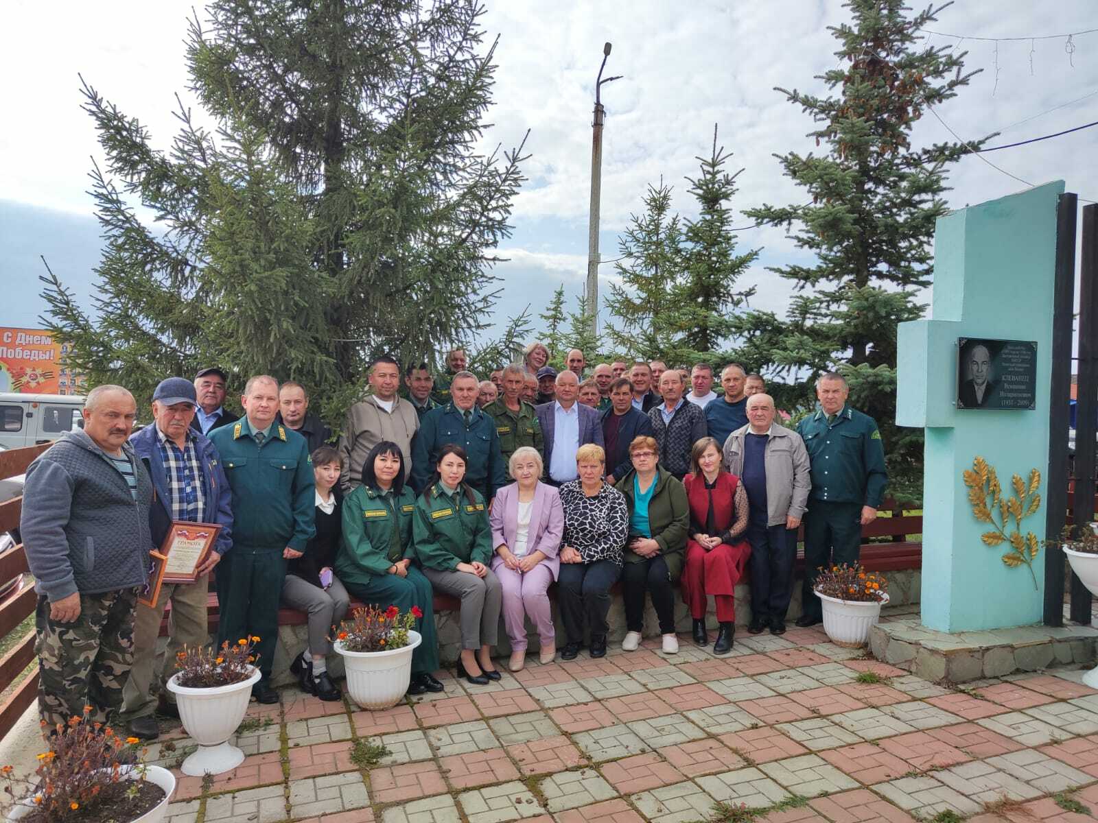 Их работа – защита и охрана леса