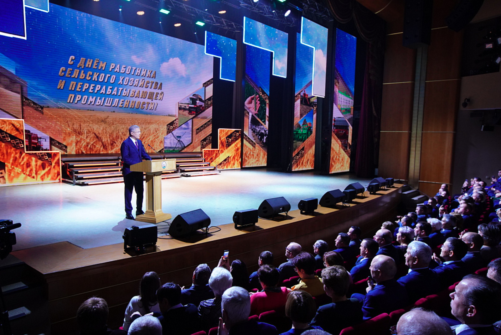 Радий Хабиров поздравил аграриев Башкортостана с профессиональным праздником