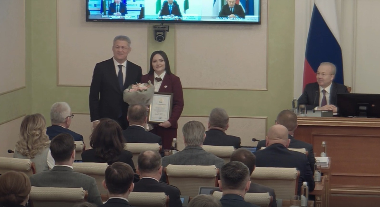 Специалист МФЦ награждён Благодарностью Главы Башкирии