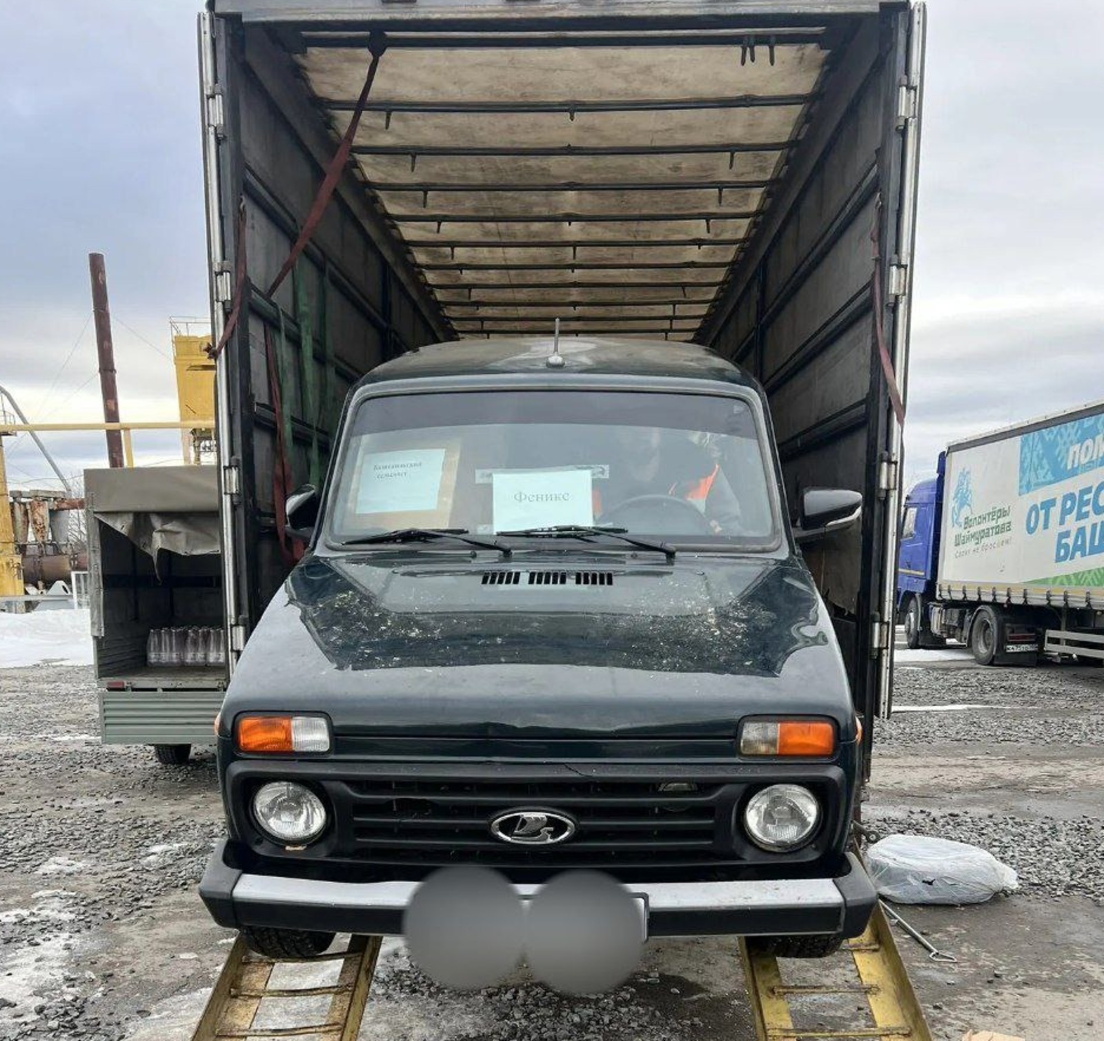 Глава муниципалитета Башкирии доставил в зону СВО гуманитарную помощь