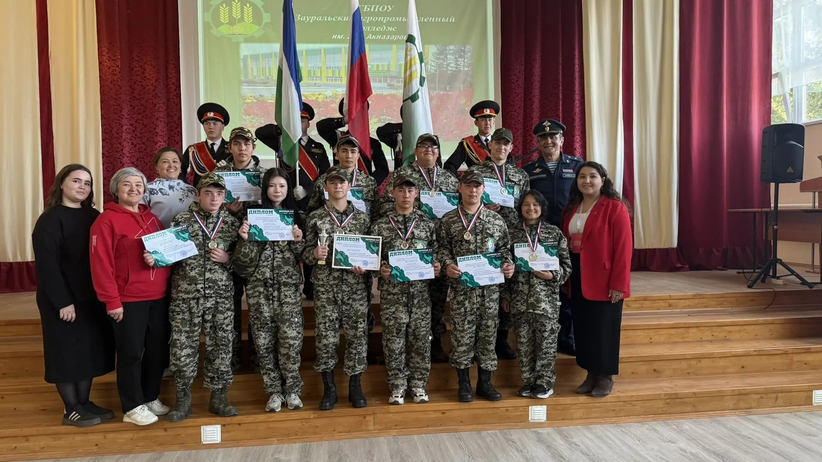 Наша команда – просто огонь!