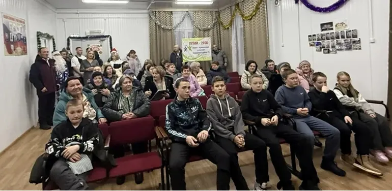 Комфортные условия для активного досуга