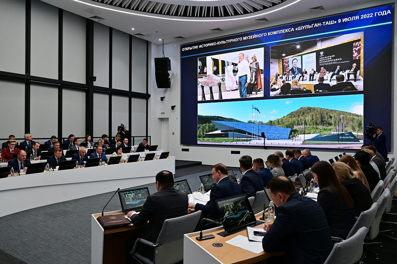 Музей «Шульган-Таш» и центр «Тура-хан» в Башкирии посетили 200 тысяч человек