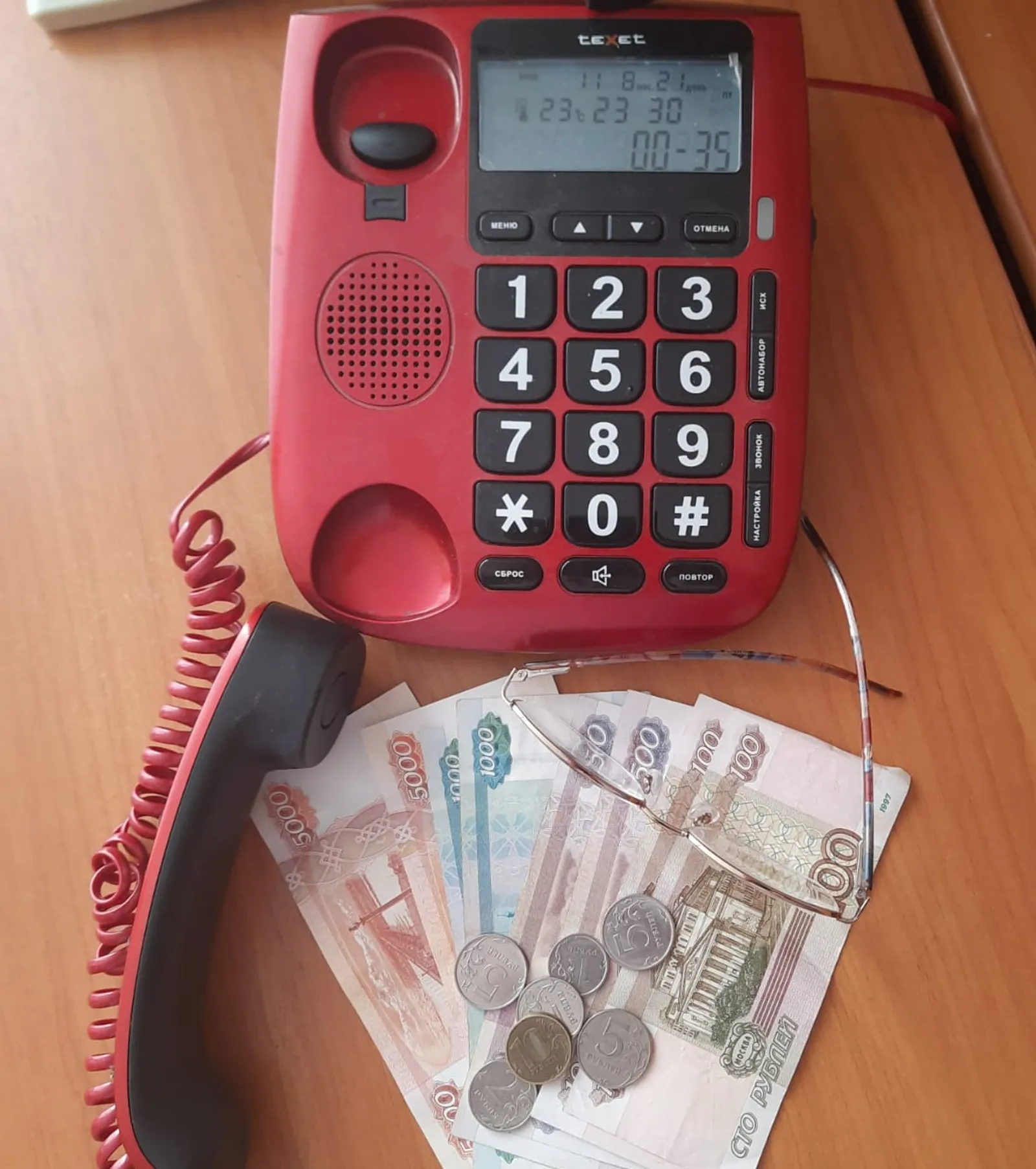 В Уфе предотвратили хищение почти 1,5 млн рублей у 83-летнего пенсионера