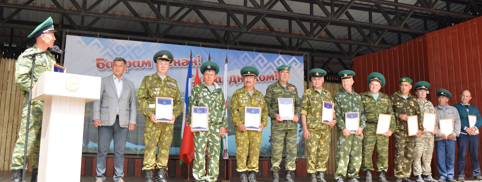 Пограничники – пример беззаветного служения Родине