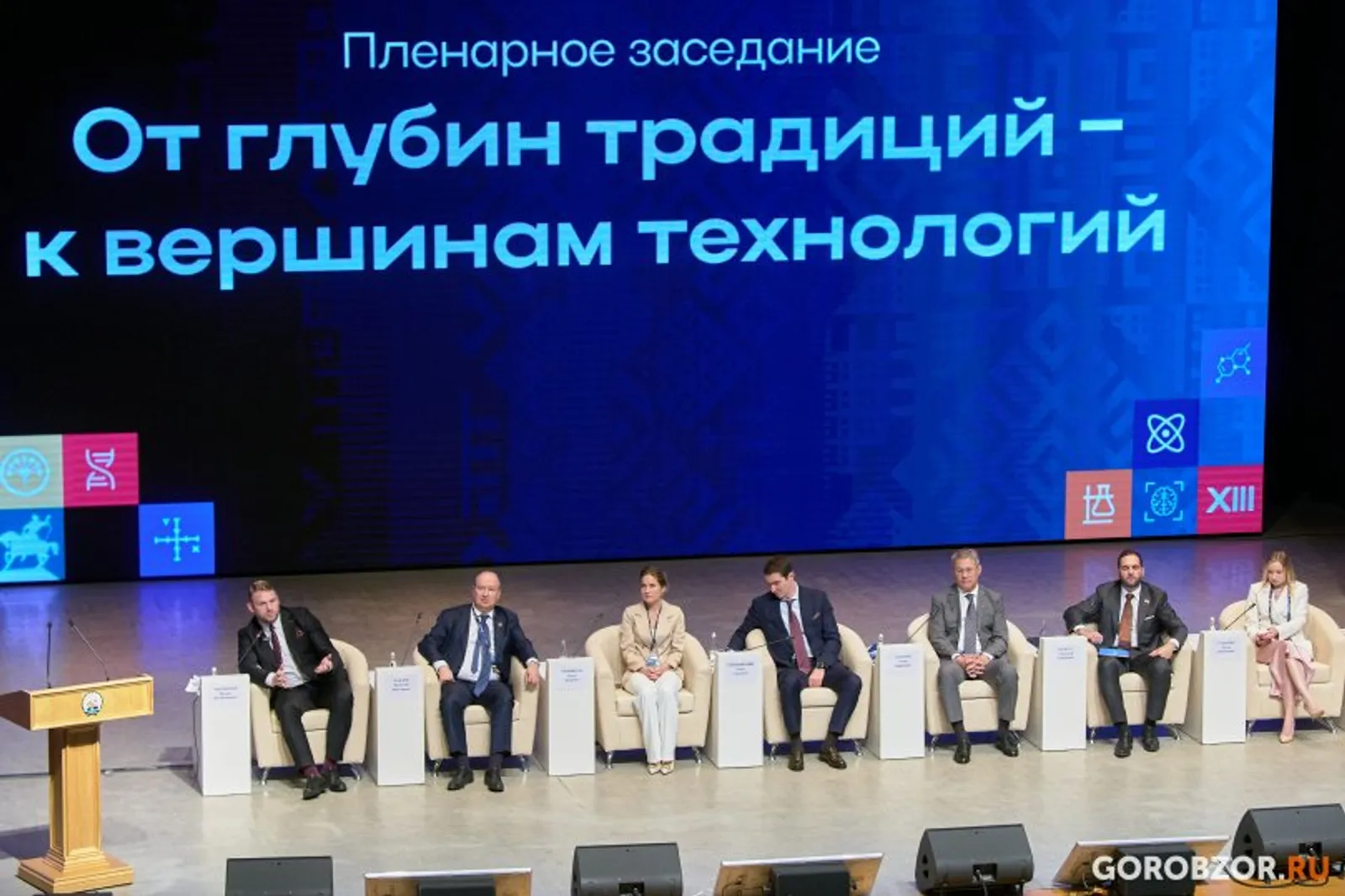 Проректор РГУТИС Татьяна Кривошеева высоко оценила поддержку молодых ученых