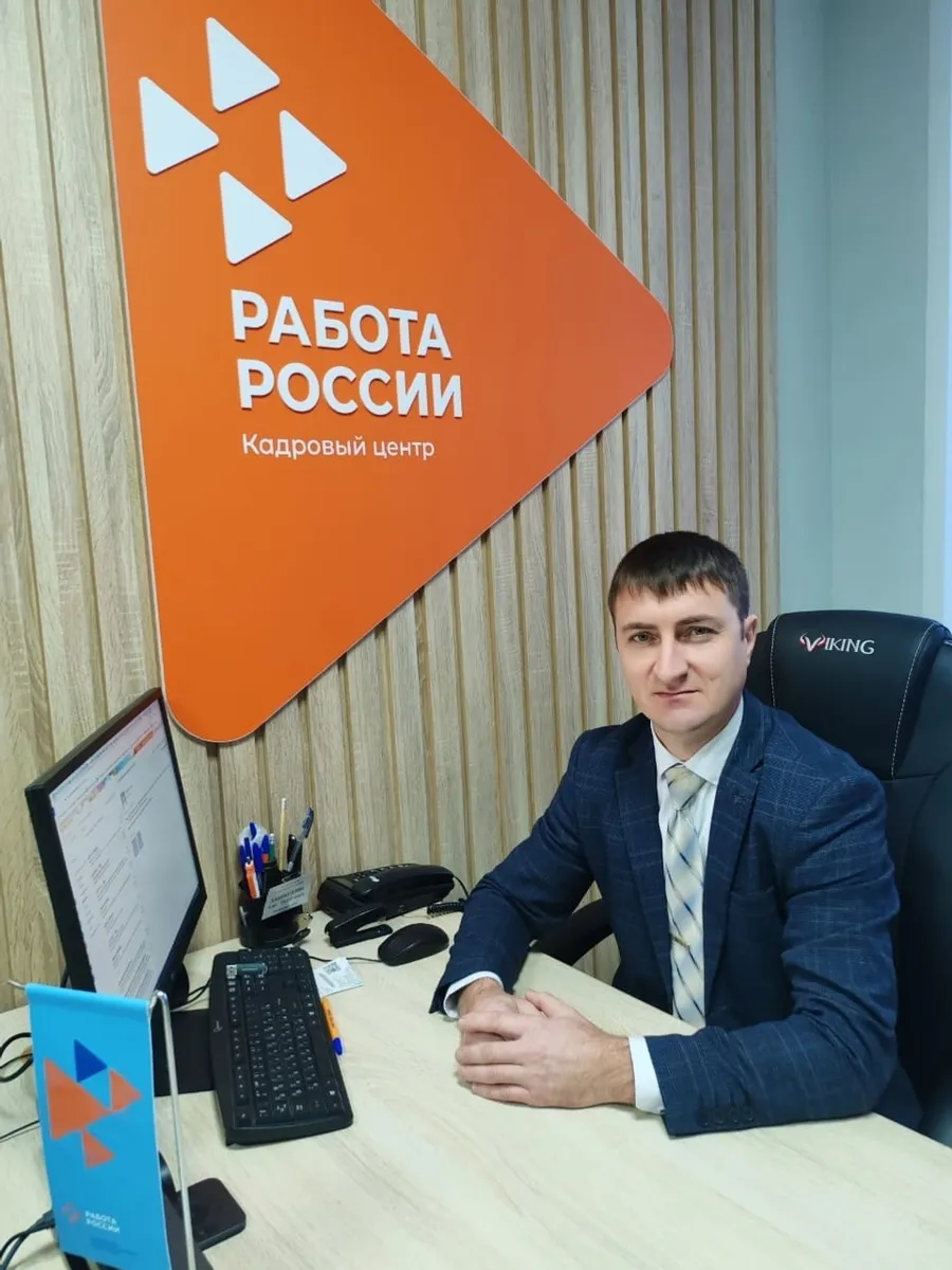 Зилаирскому Центру занятости населения исполнилось 35 лет