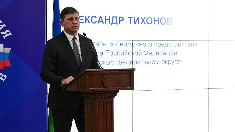 Надёжные щиты Отечества
