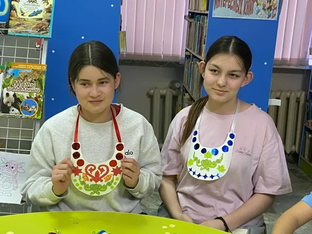 Единство народов - сила России