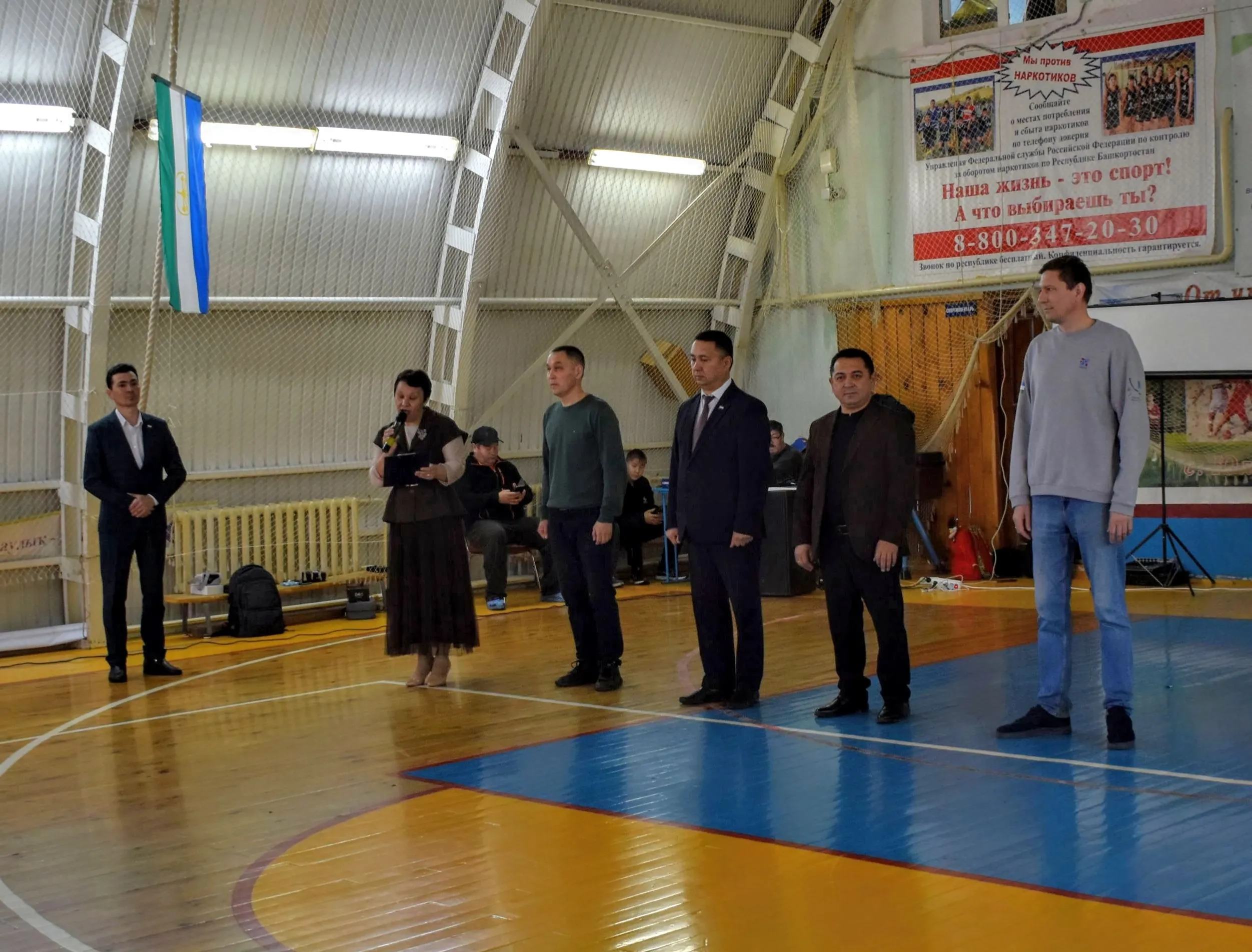 В Зилаире проходят соревнования по управлению БПЛА