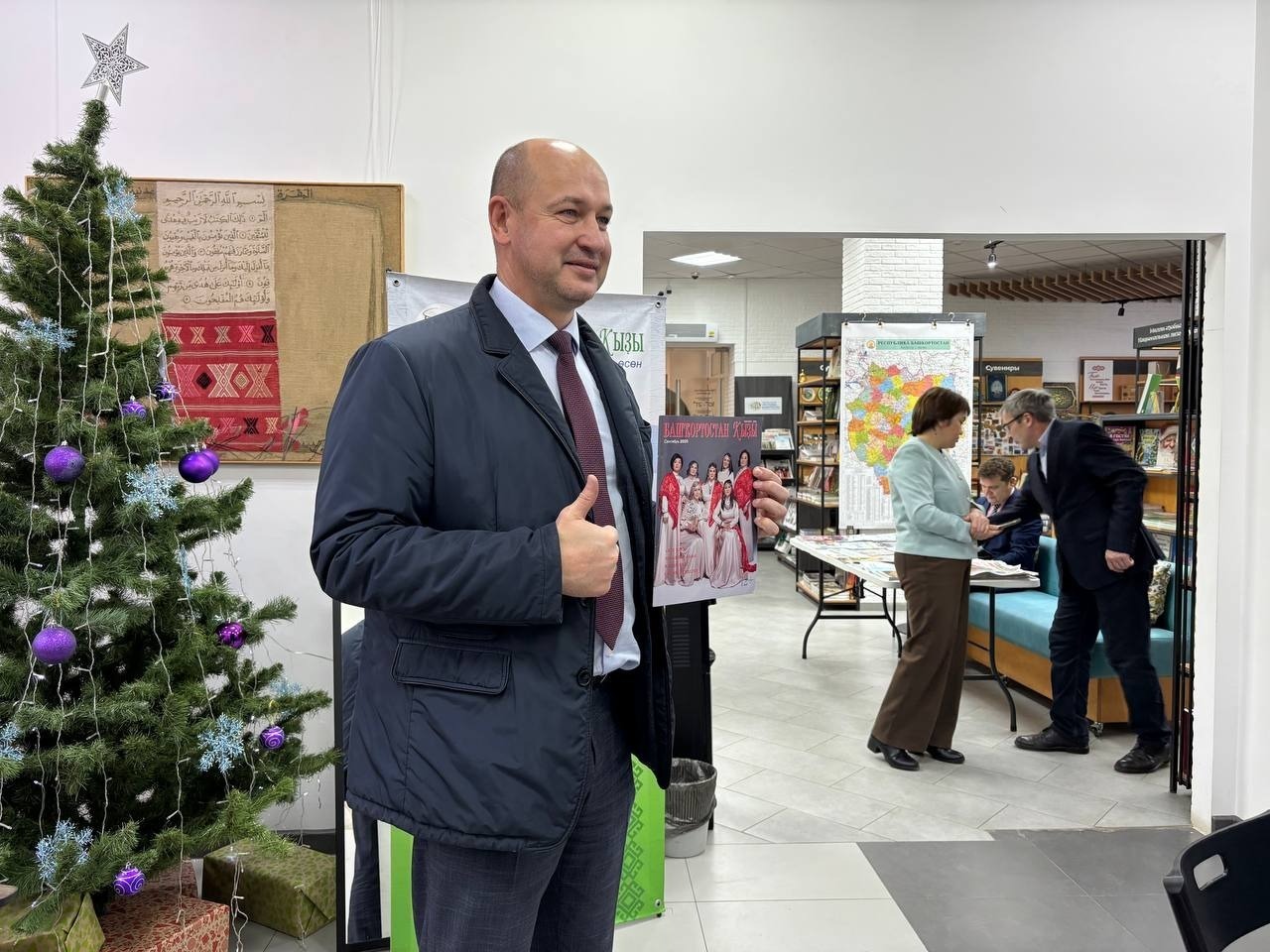 В Уфе прошли «День подписчика» и благотворительная акция