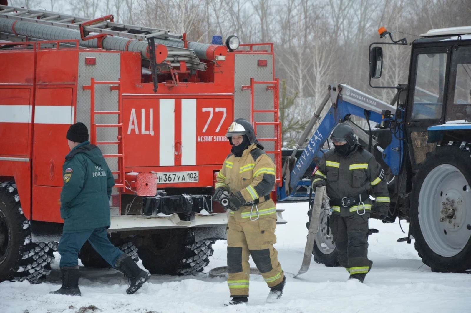 Межрегиональные учения на отработку действий при возникновении лесных пожаров