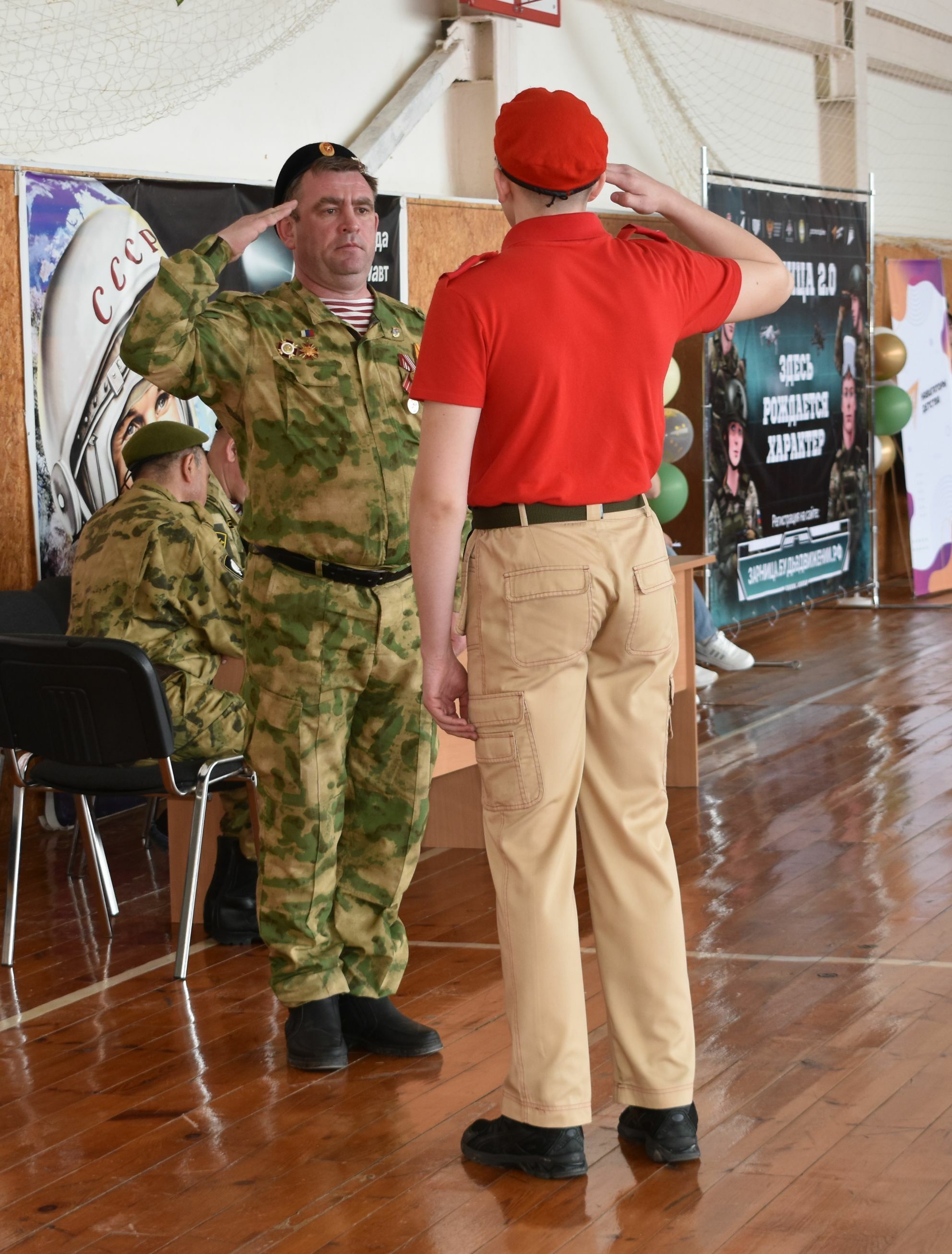 В Зилаире состоялась игра "Зарница: 2.0"