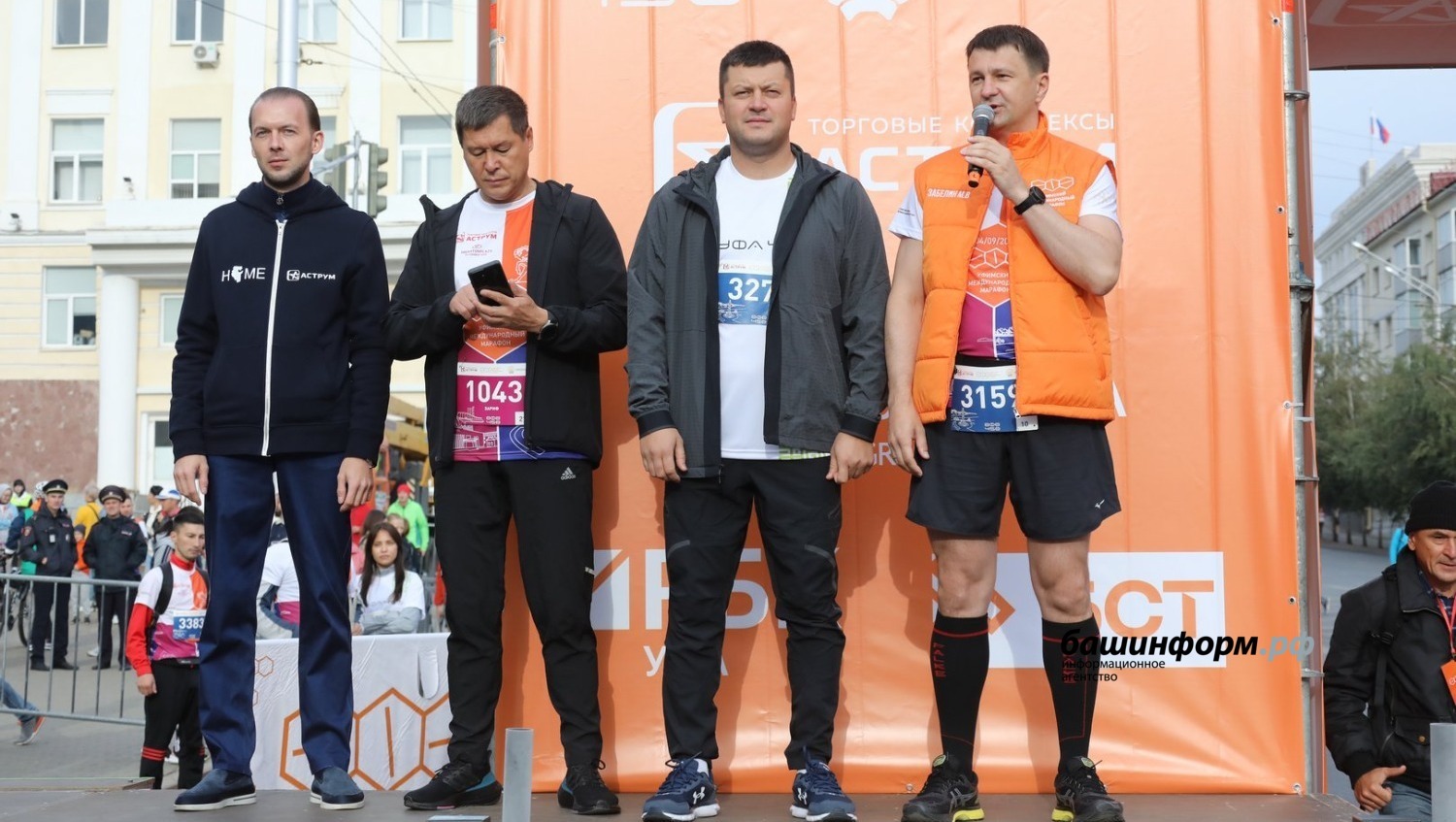 Максим Забелин участвовал в уфимском международном марафоне