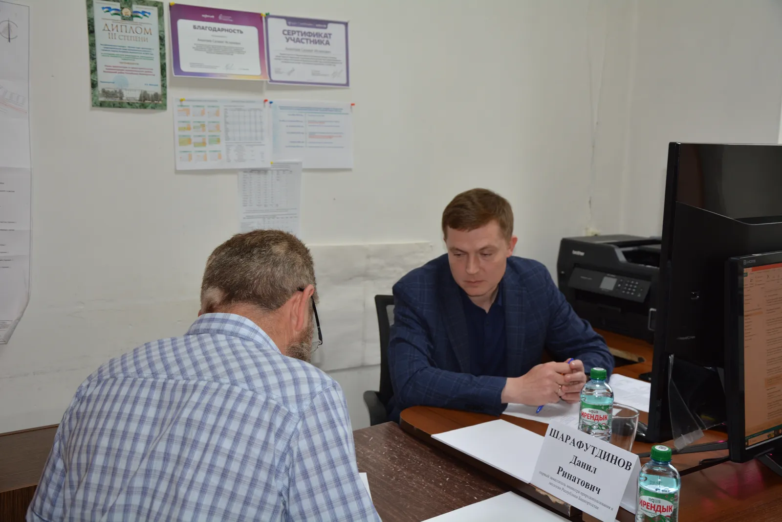 В Зилаире прошёл межведомственный выездной приём граждан