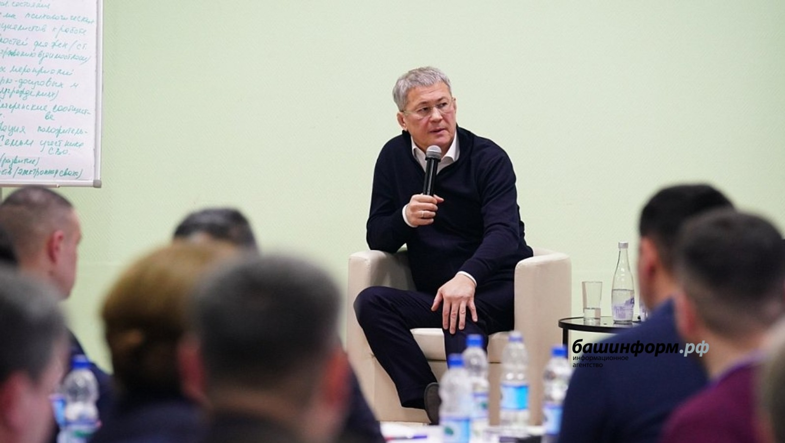 Радий Хабиров выступил на республиканском семинаре для руководителей