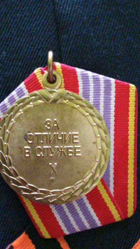 Зилаирские Потомки Победителей!