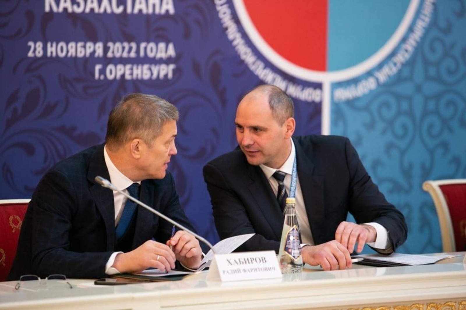 Башкирия будет укреплять дружбу с Казахстаном