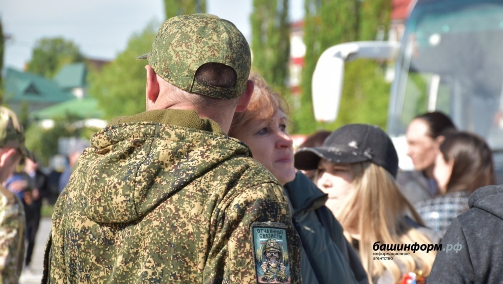 В Уфе построят многофункциональный комплекс для реабилитации участников СВО