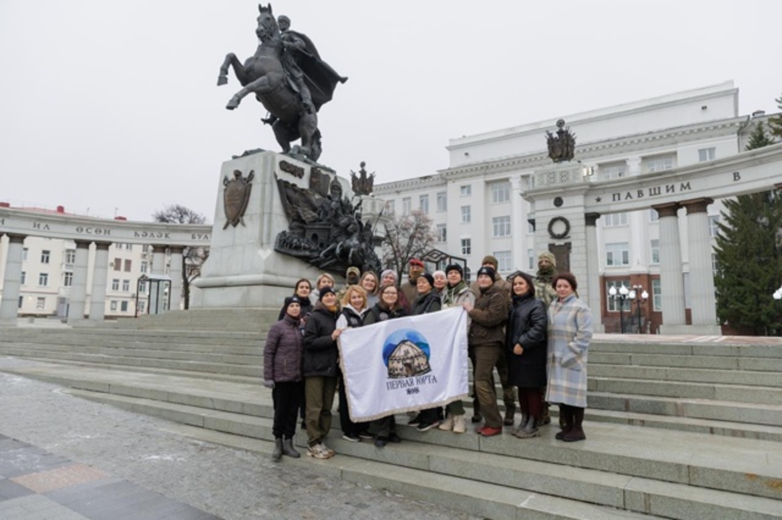 Из Башкирии в зону СВО отправилась бригада волонтёров проекта «Первая юрта»